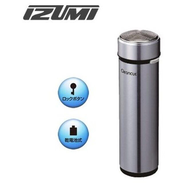 IZUMI IZD-210U(S)-