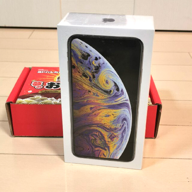 【新品未開封】ヨドバシカメラ福袋　iPhone Xs Max 256 GB