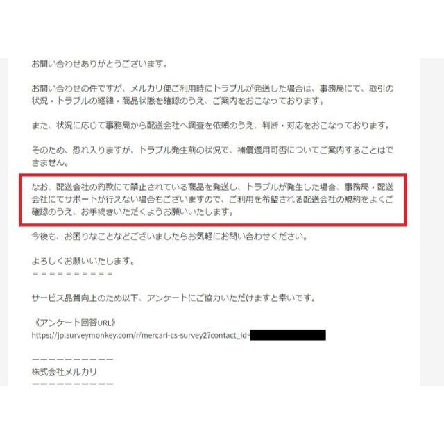 ☆10枚☆スポーツクラブ NAS 施設利用券 有効期限2021/3/31迄の通販 by たつたそ(๑•᎑•๑)'s shop|ラクマ ☆10枚☆スポーツクラブ NAS 施設利用券 有効期限2021/3/31迄の通販 by たつたそ(๑•᎑•๑)'s shop|ラクマ