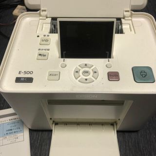 epson写真プリンター(オフィス用品一般)