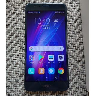 ファーウェイ(HUAWEI)のhonor8 FDR-02　本体＋純正充電器(スマートフォン本体)