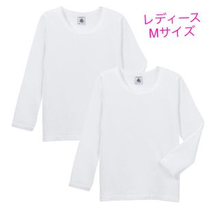 プチバトー(PETIT BATEAU)のプチバトー　新品ポワンココット　長袖Tシャツ2枚組　Mサイズ(Tシャツ(長袖/七分))