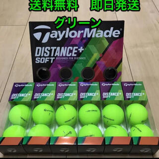 テーラーメイド(TaylorMade)のテーラーメイド ゴルフボール ディスタンス+ ソフト マットグリーン18個(その他)