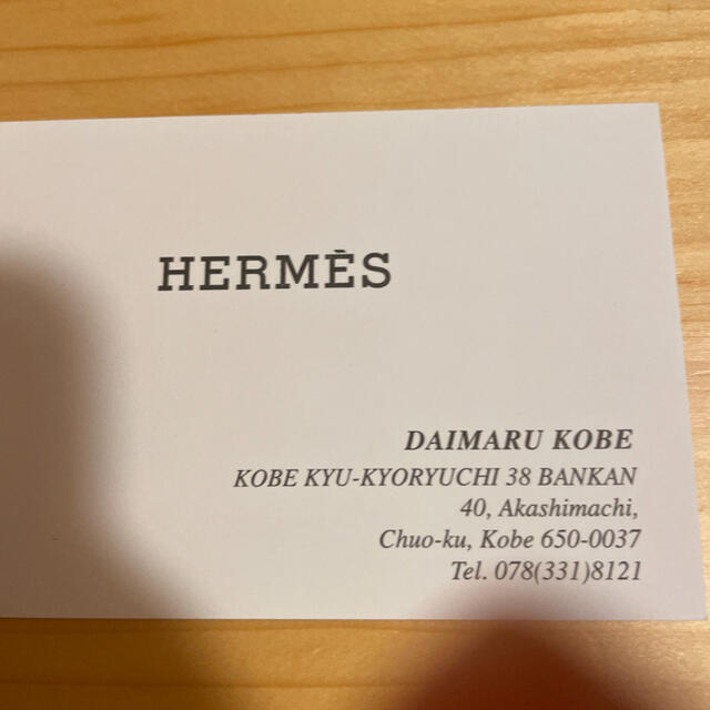 HERMESシルクインコンパクト❤正規品