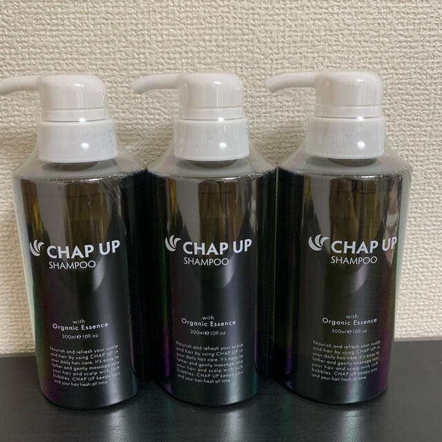 チャップアップ　シャンプー新品　３本セット　CHAP UP