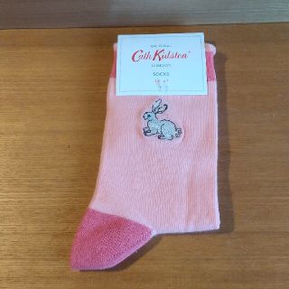 キャスキッドソン(Cath Kidston)のキャスキッドソン 靴下 (ソックス)