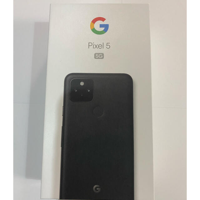 Google pixel5 128GB 黒（Black)  SIMフリー 新品