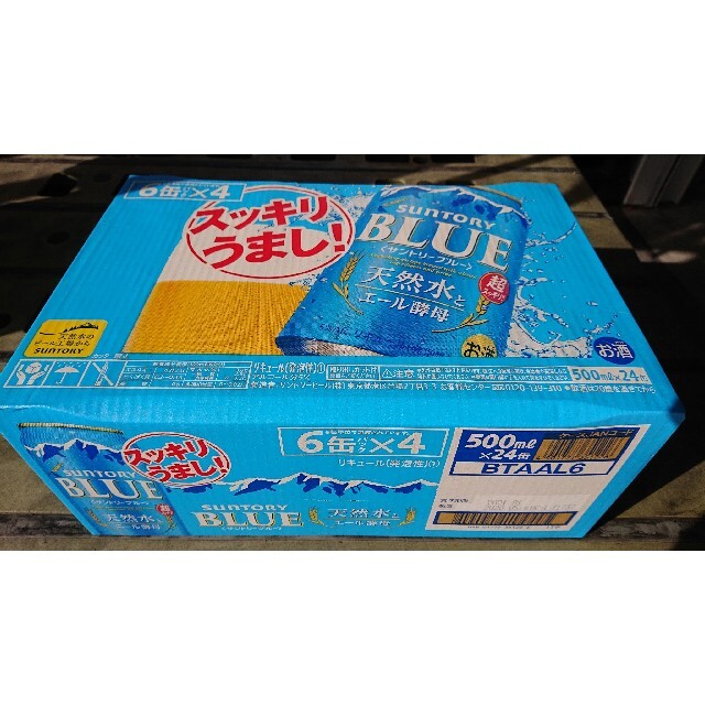 サントリー(サントリー)の【賞味期限2021.01】サントリー ブルー 500ml 24本 食品/飲料/酒の酒(ビール)の商品写真