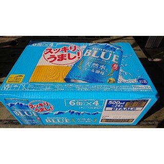サントリー(サントリー)の【賞味期限2021.01】サントリー ブルー 500ml 24本(ビール)