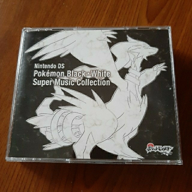 ニンテンドーDS「ポケモン ブラック・ホワイト」スーパーミュージックコレクション | フリマアプリ ラクマ ニンテンドーDS「ポケモン ブラック・ホワイト」スーパーミュージックコレクション | フリマアプリ ラクマ