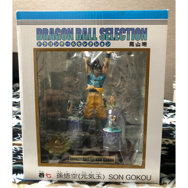 ドラゴンボール セレクション 巻七 孫悟空 元気玉 | フリマアプリ ラクマ ドラゴンボール セレクション 巻七 孫悟空 元気玉 | フリマアプリ ラクマ