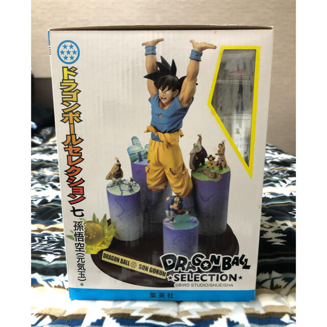 ドラゴンボール セレクション 巻七 孫悟空 元気玉 ドラゴンボール セレクション 巻七 孫悟空 元気玉