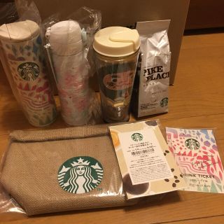 スターバックスコーヒー(Starbucks Coffee)の2021スターバックス福袋(その他)