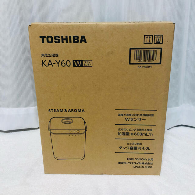 東芝(トウシバ)の【新品】東芝　KA-Y60-W（グランホワイト） 加湿器　　2台 スマホ/家電/カメラの生活家電(加湿器/除湿機)の商品写真