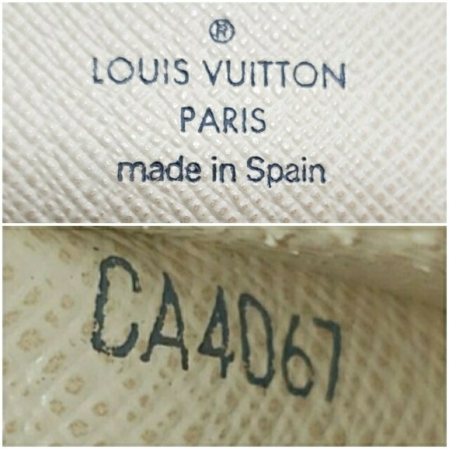 【専用】LOUIS VUITTON　ダミエ アズール ポルトフォイユ マルコ