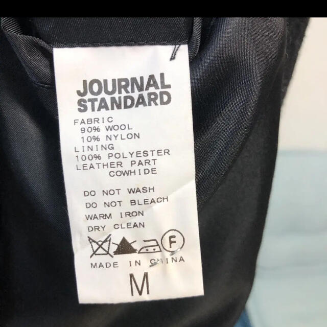 JOURNAL STANDARD(ジャーナルスタンダード)の送料無料！ジャーナルスタンダード　メンズ　Mサイズ　チェスターコート メンズのジャケット/アウター(チェスターコート)の商品写真