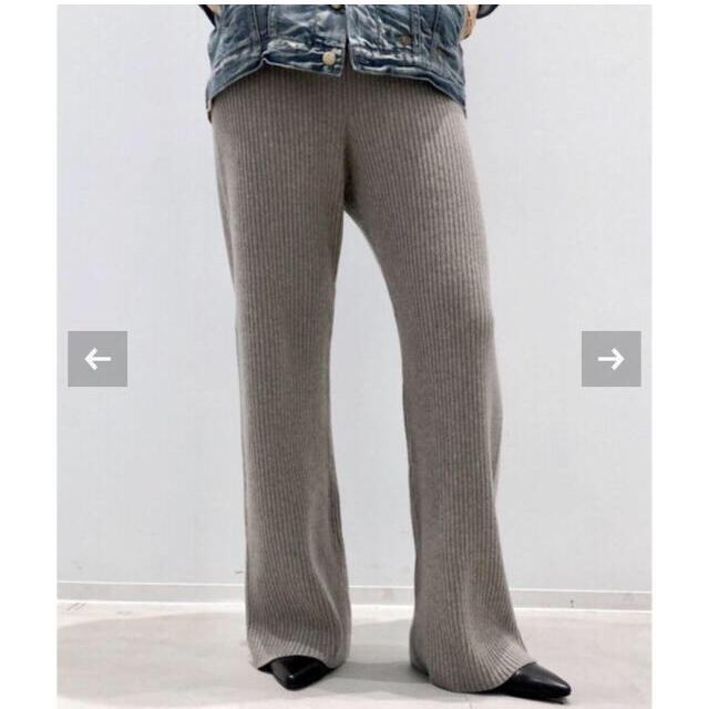 L'Appartement アパルトモン KNIT PANTS ニットパンツ