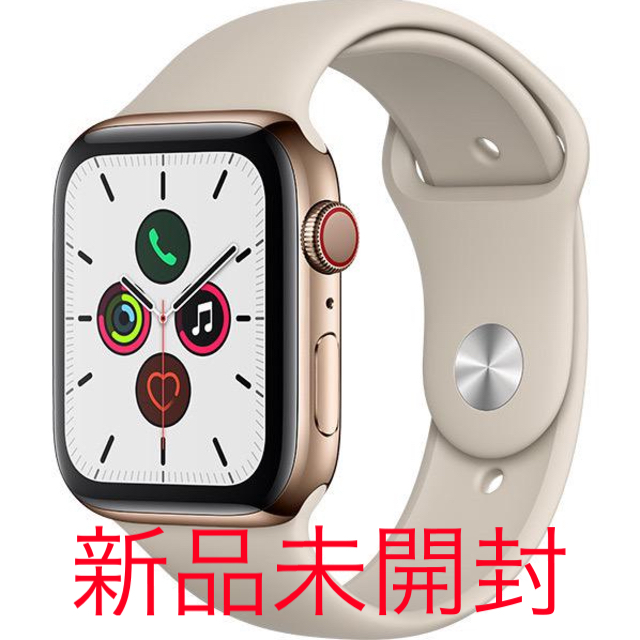 新品 Apple Watch Series 5 Cellular 44mm - その他