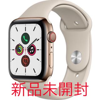 アップル(Apple)の新品 Apple Watch Series 5 Cellular 44mm(その他)