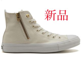 コンバース(CONVERSE)のCONVERSE オールスター　ゴールドジップハイカットスニーカー(スニーカー)