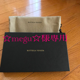 ボッテガヴェネタ(Bottega Veneta)のBOTTEGA VENETA 長財布BOX(ラッピング/包装)