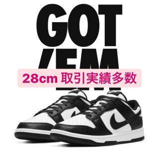 ナイキ(NIKE)のdunk Nike sb ダンク　黒　black(スニーカー)