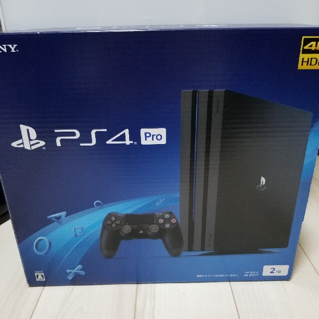 PS4 Pro ジェットブラック2TB CUH-7200C B01 - www.sorbillomenu.com