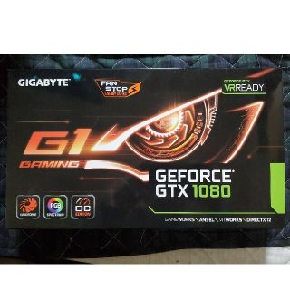 エイスース(ASUS)のGigabyte　GTX1080(PCパーツ)