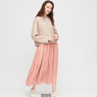 ユニクロ(UNIQLO)のユニクロ　ドレープギャザーロングスカート(ロングスカート)