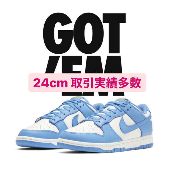 dunk Nike sb unc靴/シューズ