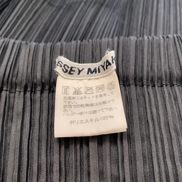 ISSEY MIYAKE(イッセイミヤケ)のISSEY MIYAKE  イッセイミヤケ　ロングスカート レディースのスカート(ロングスカート)の商品写真