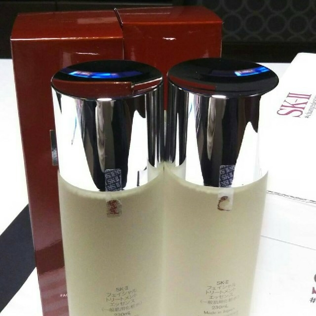 SK-II - 【正規品・新品】SK2 フェイシャルトリートメントエッセンス