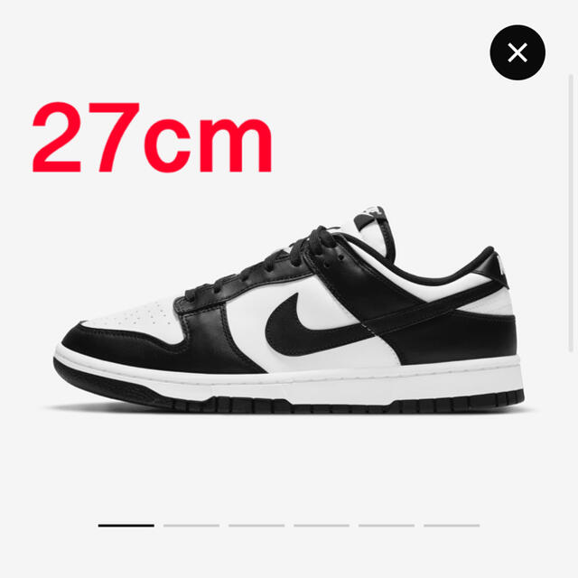 NIKE DUNK LOW ナイキ ダンク ロー black 27cm