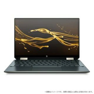 ヒューレットパッカード(HP)のHP 13.3型ノートパソコン 新品(ノートPC)