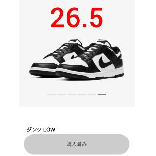 ナイキ(NIKE)のMAX様専用NIKE Dunk low BLACK ダンク low ブラック(スニーカー)