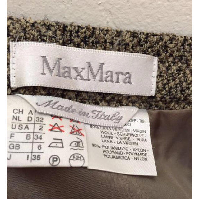 Max Mara(マックスマーラ)のMax Mara マックスマーラ スカート 羊毛 サイズ36 レディースのスカート(ひざ丈スカート)の商品写真