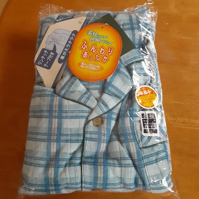 っているの miu様専用 ∳ちんです