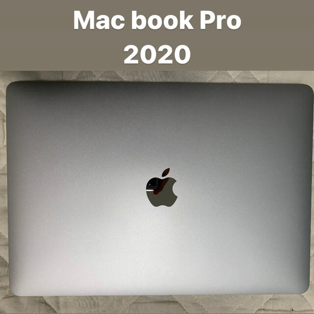 【お買い得】MacBook Pro 2020/13インチRetina133インチCPU