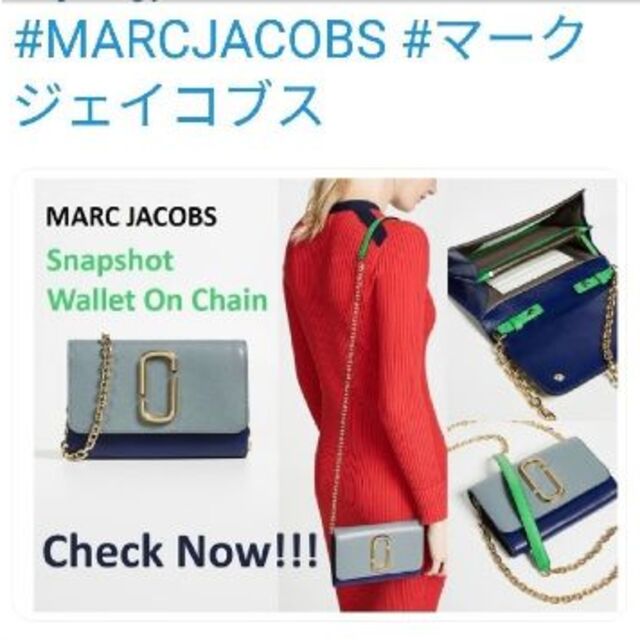 マークジェイコブス　MARC JACOBS　スナップショット　チェーンウォレット