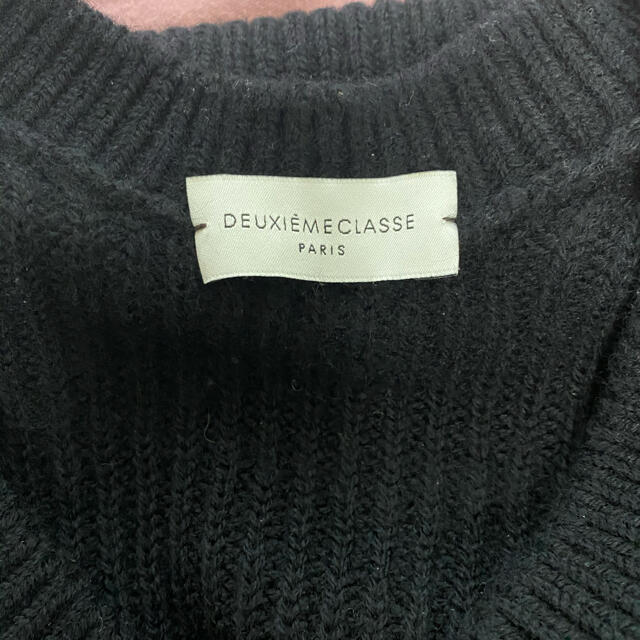 DEUXIEME CLASSE(ドゥーズィエムクラス)のDeuxieme Classe ウールカシミヤVネックニット　美品✨ レディースのトップス(ニット/セーター)の商品写真