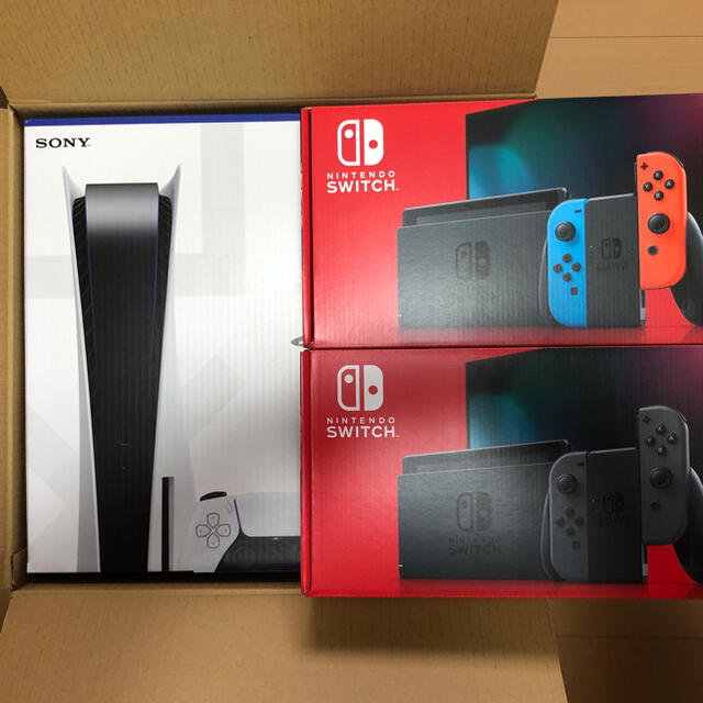 PS5 スイッチネオン グレー 新品未開封 IQQRWYApmO - www.michigantrails.org