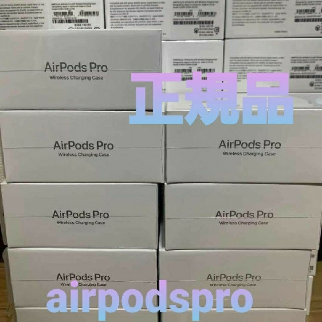 Apple - Apple AirPods ProMWP22J/A　38台