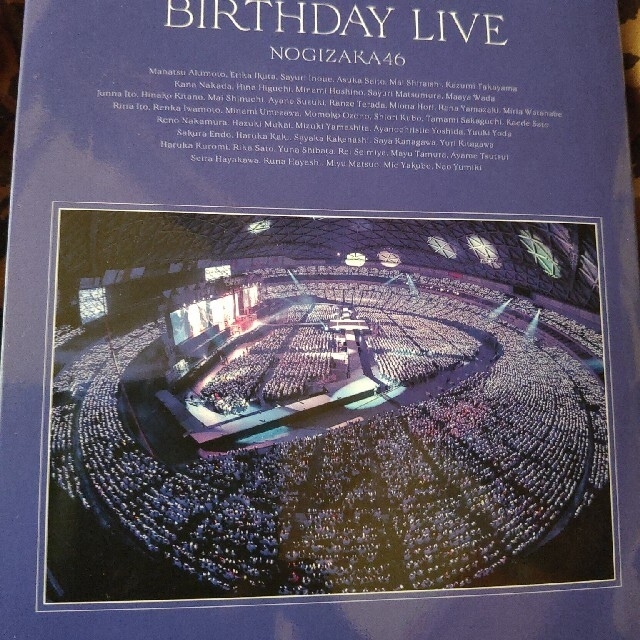 8th　YEAR　BIRTHDAY　LIVE（完全生産限定盤） Blu-rayミュージック
