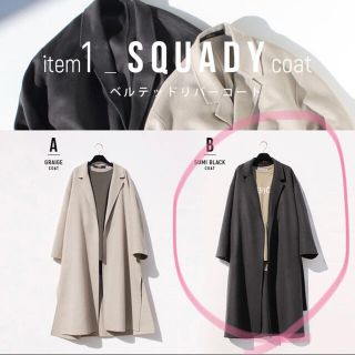 公式ショップ】 新品、未使用 新品未使用 SQUADY スカディ ベルテッド