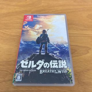 ニンテンドースイッチ(Nintendo Switch)のゼルダの伝説 ブレス オブ ザ ワイルド Switch(家庭用ゲームソフト)