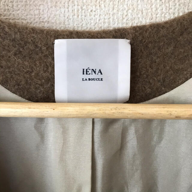 IENA(イエナ)のIENA LA BOUCLE モッサーVネックコート ノーカラーコート レディースのジャケット/アウター(ロングコート)の商品写真