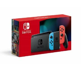 ニンテンドースイッチ(Nintendo Switch)の新品☆　Nintendo Switch本体ネオン　15個セット(家庭用ゲーム機本体)