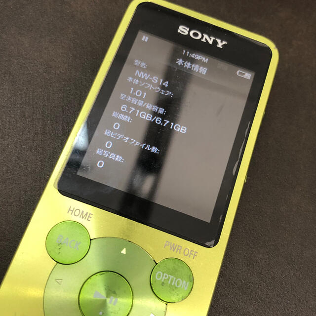 WALKMAN(ウォークマン)のSONY ウォークマン NW-S14 8GB グリーン　本体のみ スマホ/家電/カメラのオーディオ機器(ポータブルプレーヤー)の商品写真