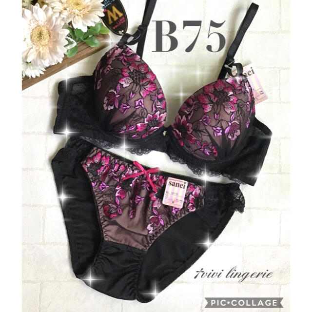 ブラジャーショーツB75M ♡ピンクの花柄刺繍&チュール♡ レディースの下着/アンダーウェア(ブラ&ショーツセット)の商品写真