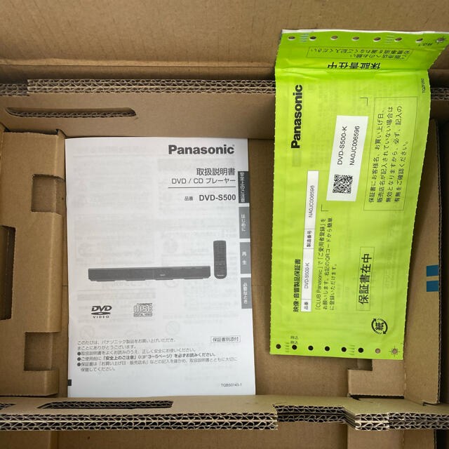 Panasonic(パナソニック)のPanasonic DVDプレーヤー(再生専用) スマホ/家電/カメラのテレビ/映像機器(DVDプレーヤー)の商品写真